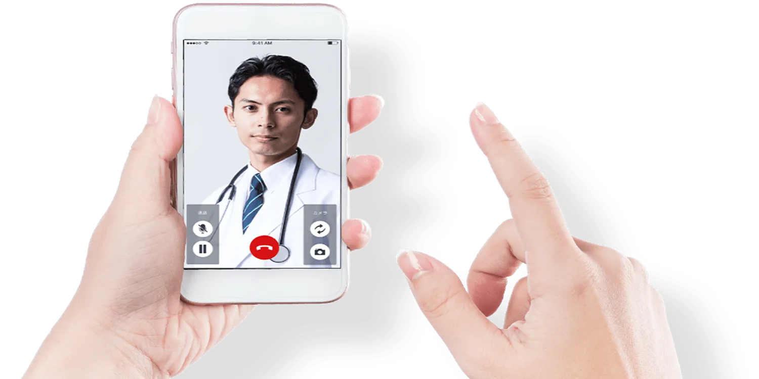 Telemedicine